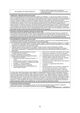 Page 43 Thumbnail
