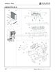 Page 89 Thumbnail